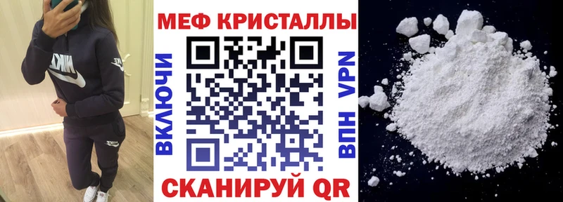 Сколько стоит Каменногорск Амфетамин  ГАШ 