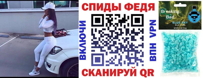 мега онион  где продают наркотики  Каменногорск  АМФ 98% 