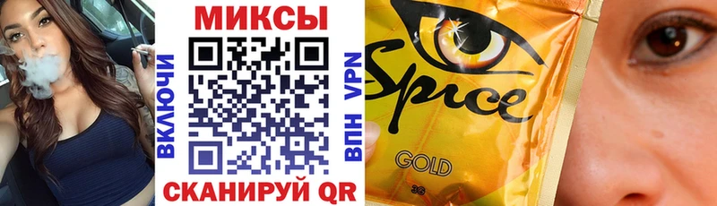 Бутират 1.4BDO Каменногорск