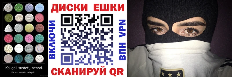 Экстази бентли  закладки  Каменногорск 