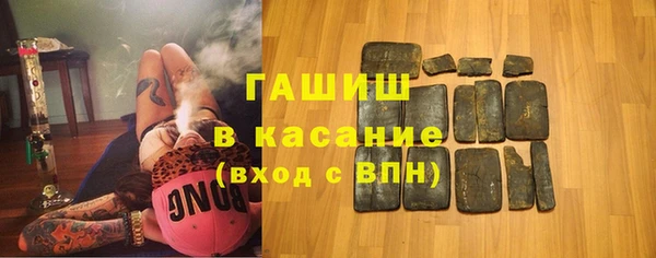 таблы Богданович