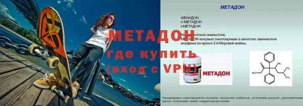 таблы Богданович