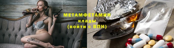 ешки Богородицк
