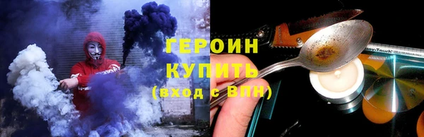 ешки Богородицк