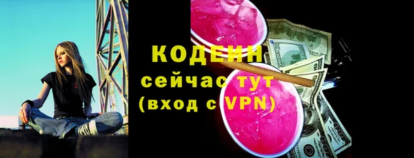 ешки Богородицк