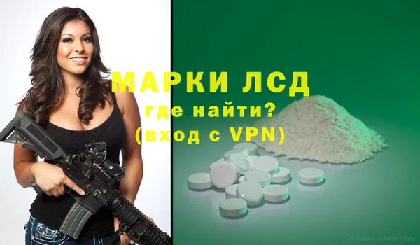 ешки Богородицк