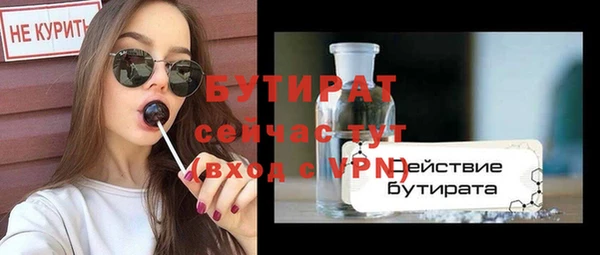ешки Богородицк