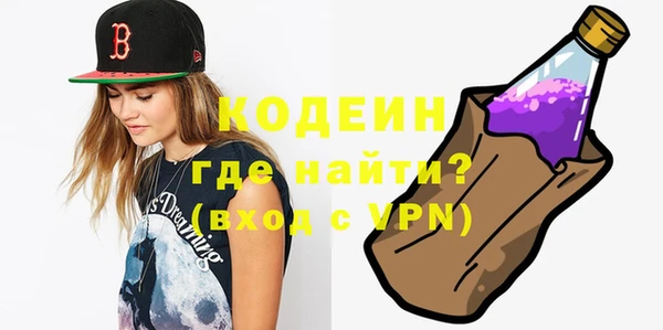 ешки Богородицк