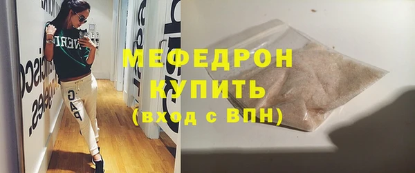 таблы Богданович