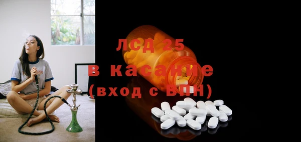 таблы Богданович