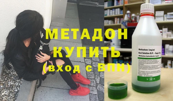 ешки Богородицк