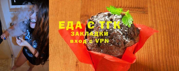таблы Богданович