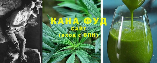 mdma Бородино