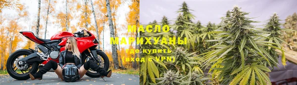 ешки Богородицк