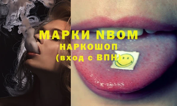 таблы Богданович