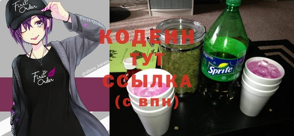 таблы Богданович