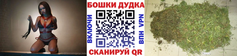 Каннабис LSD WEED  Каменногорск 